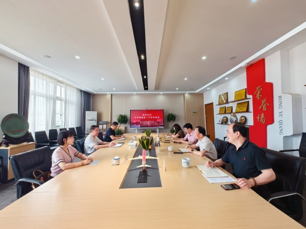 我院前往嘉兴大学继续教育学院交流学习（图）