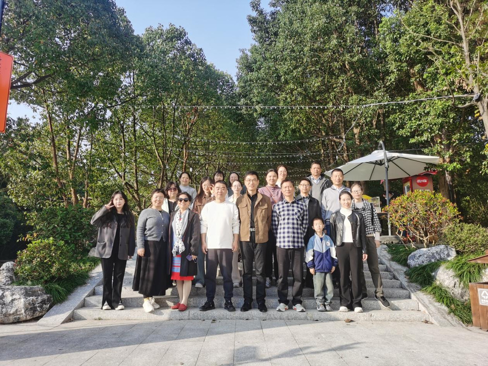 我院开展“耕教铸魂•聚力同行”工会活动